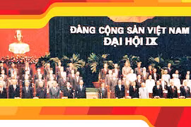 图表新闻：越共第九次全国代表大会：国家迈入新世纪