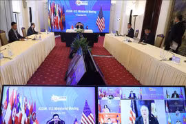 组图：AMM-53 框架内的东盟-美国外长会议以视频形式举行