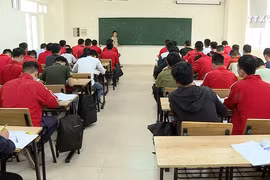 河内理工大学跻身科学技术领域世界大学400强