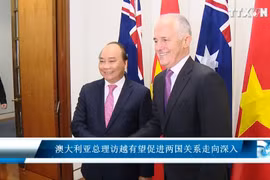澳大利亚总理访越有望促进两国关系走向深入