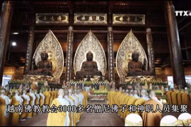 第16届联合国卫塞节举办地——三祝寺的迷人景色