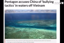 美国国防部对中国在东海的钻探活动表示担忧