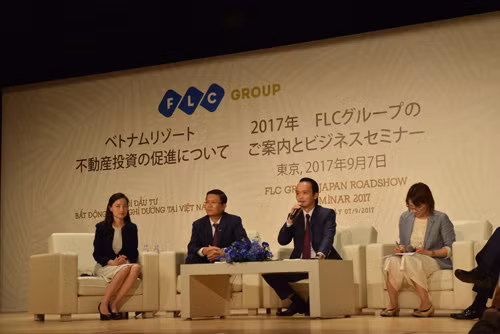 日本投资商高度评价越南旅游休闲型地产市场的发展潜力 ảnh 1 日本投资商高度评价越南旅游休闲型地产市场的发展潜力 ảnh 1