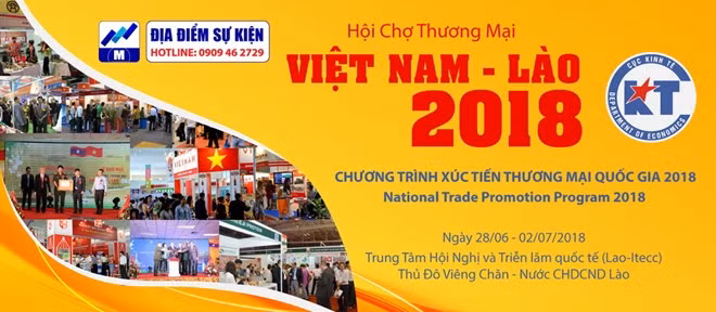 2018年越老贸易展览会即将举行 ảnh 1