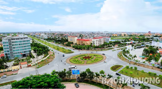 海阳省海阳市成为一线城市 ảnh 1