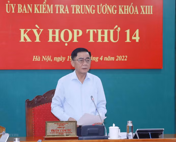 中央检查委员会第14次会议:给予部分个人党纪处分 ảnh 1 中央检查委员会第14次会议:给予部分个人党纪处分 ảnh 1