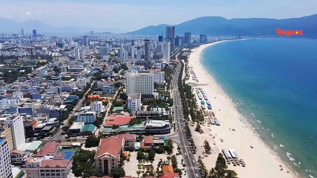 岘港市致力于推动智慧城市建设 ảnh 2
