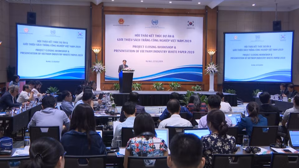 2019年越南工业白皮书出炉 ảnh 1