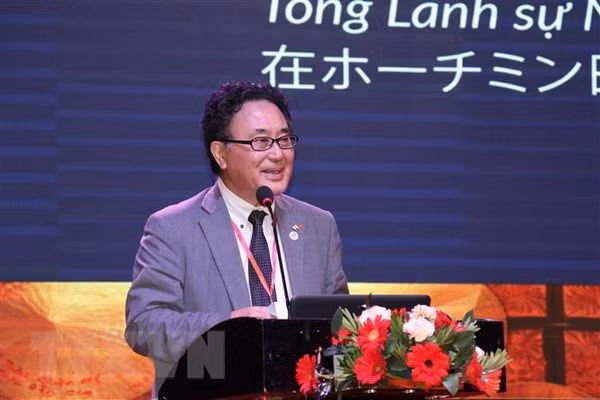 九龙江平原地区向日本企业推介63个招商引资项目 ảnh 1 九龙江平原地区向日本企业推介63个招商引资项目 ảnh 1