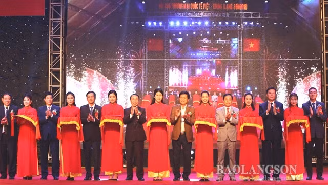 2018年越中国际商品交易会拉开序幕 ảnh 1