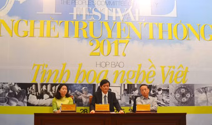 2017年顺化传统手工艺节举行在即 ảnh 1