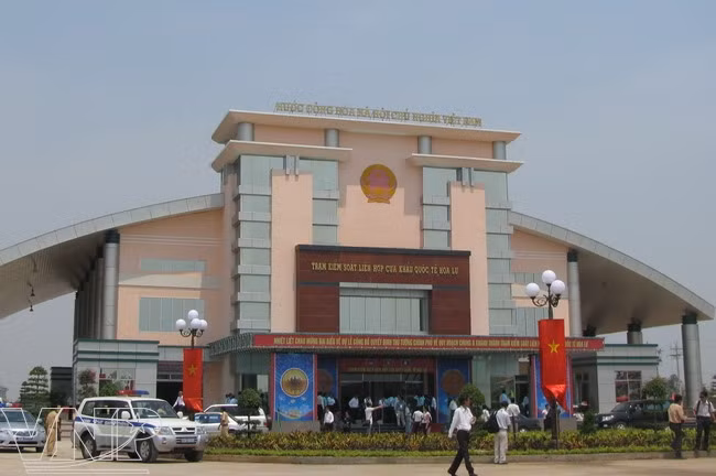 越南平福省调整华闾国际口岸经济区规划 ảnh 1