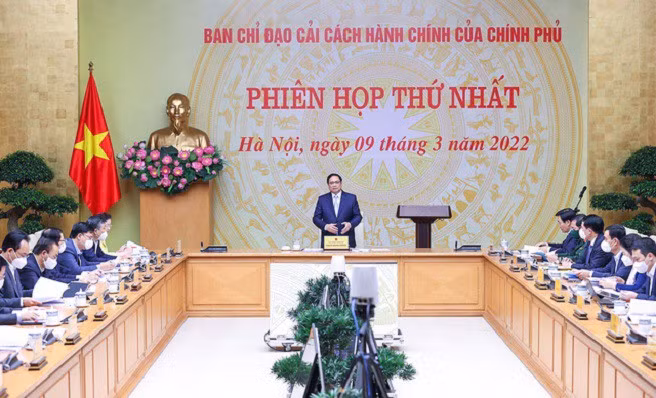 提高国家管理、行政和治理效果 ảnh 1