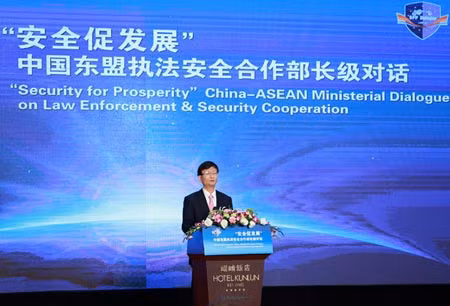 东盟中国执法安全合作部长级对话发表有关执法合作的宣言 ảnh 1