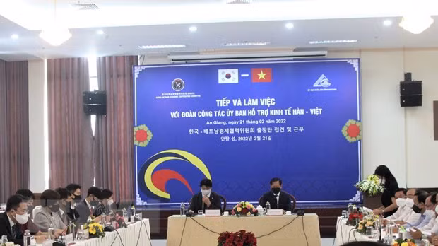 韩国企业寻找在越南安江省的投资商机 ảnh 1