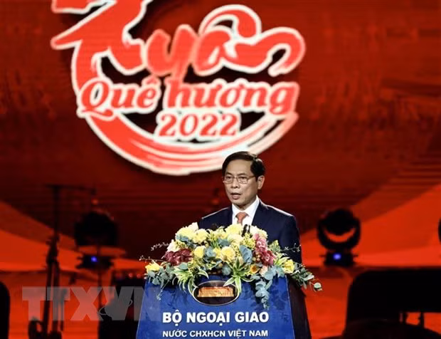 外交部长裴青山：外交部门一直与民族同行 为祖国和人民服务 ảnh 1