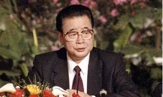 越南领导人就中国国务院原总理李鹏逝世向中国领导人致唁电 ảnh 1