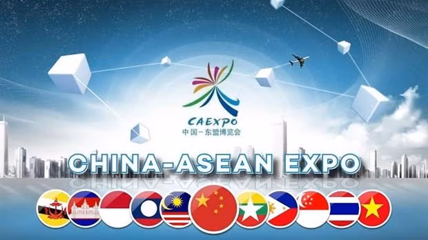 第16届东盟中国博览会将于9月20日至23日在南宁举行 ảnh 1