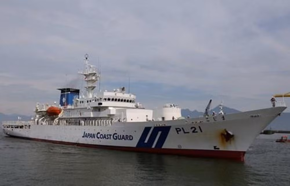 岘港市领导会见日本海岸警卫队训练舰代表团 ảnh 1 岘港市领导会见日本海岸警卫队训练舰代表团 ảnh 1
