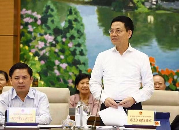 越南国会常委会第36次会议：对网络攻击和网络信息进行监督 ảnh 1