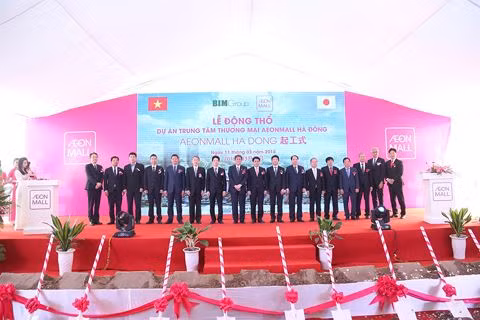 河内市第二个日本大型购物中心动工兴建 ảnh 2