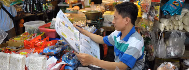 印尼持续贸易盈余 ảnh 1