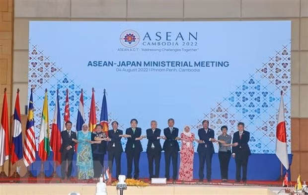 第55届东盟外长会议：日本与东盟承诺推动印度-太平洋海上安全 ảnh 1