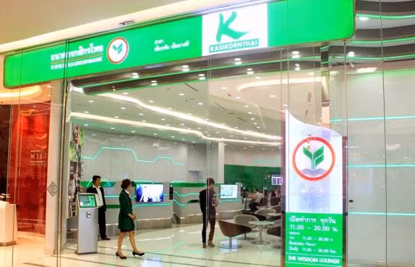 泰国开泰银行拓展在越业务范围 ảnh 1