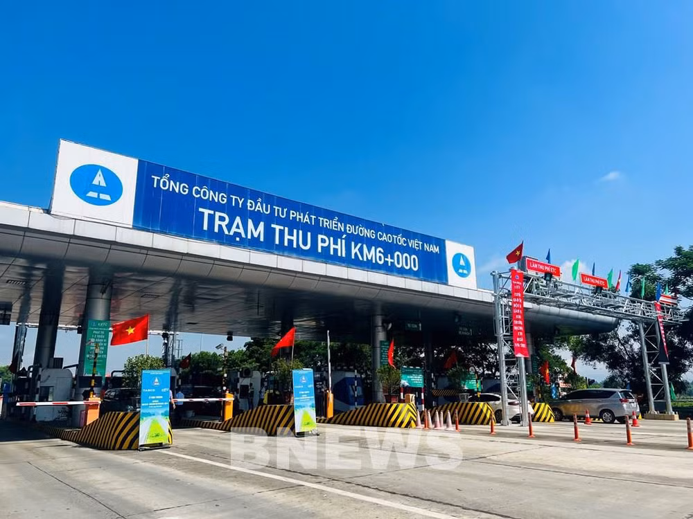 ☕️越通社新闻下午茶（2022.8.1） ảnh 3