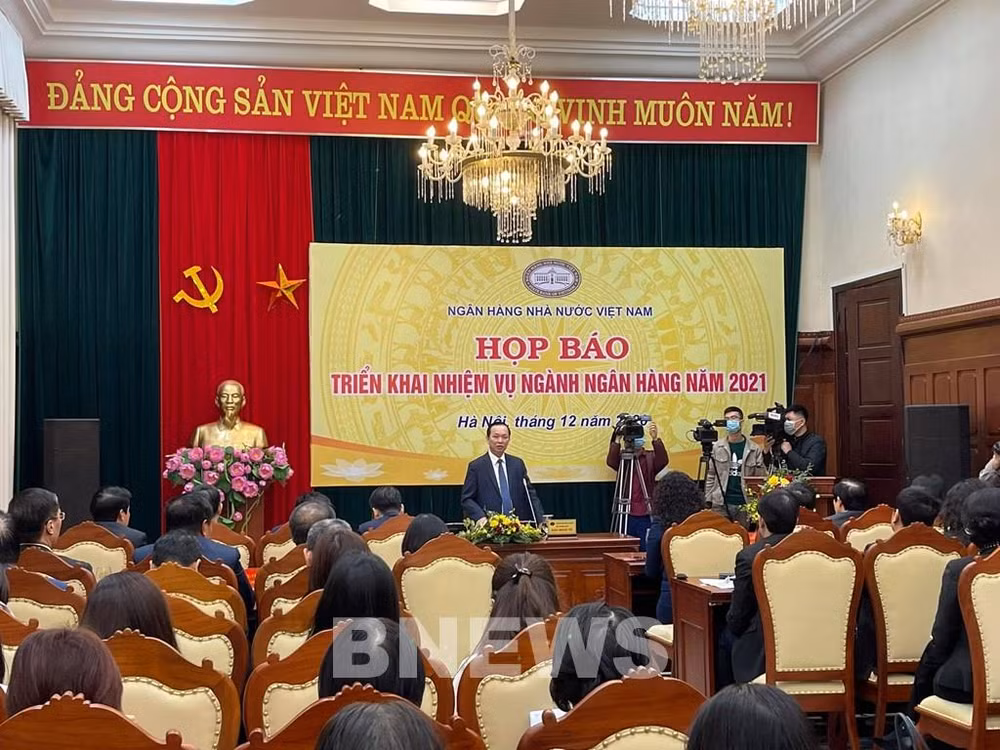 2020年越南信贷增长率预计达11% ảnh 1