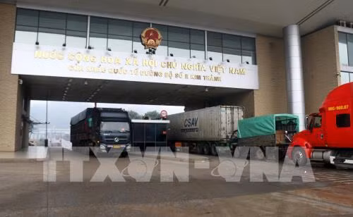 老街省拟建金城贸促中心和边贸互市 ảnh 1