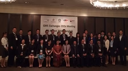 河内证券交易所出席2016年大湄公河次区域证券交易所所长级会议 ảnh 1