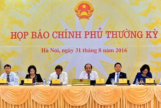 越南着力建设零腐败的创新型政府 ảnh 1