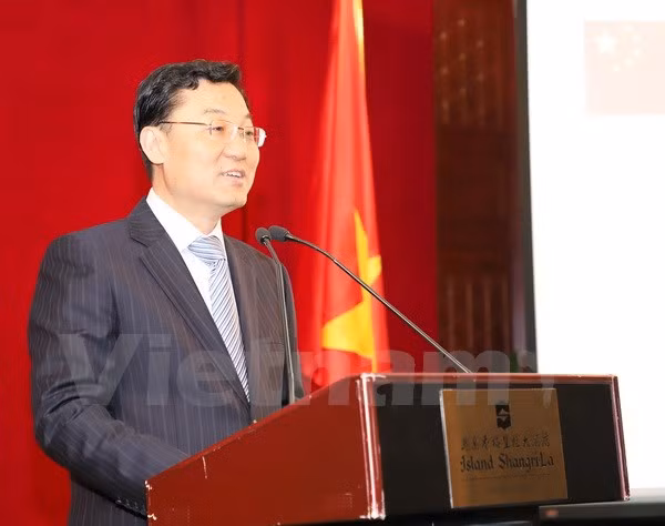 越中建交68周年招待会在香港举行 ảnh 2