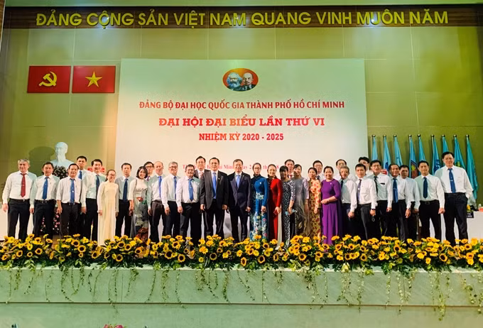 胡志明市国际大学城力争建成示范性大学城 ảnh 2 胡志明市国际大学城力争建成示范性大学城 ảnh 2