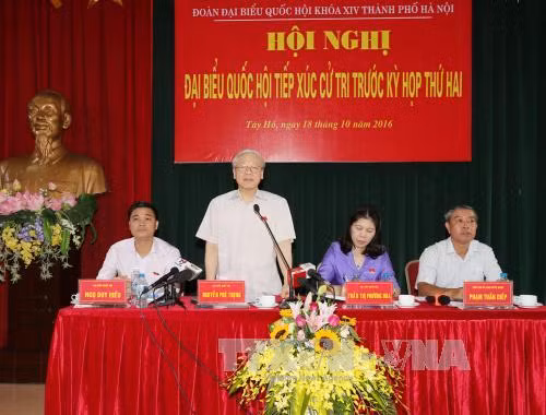 阮富仲总书记：大力推进整党建党工作 ảnh 1