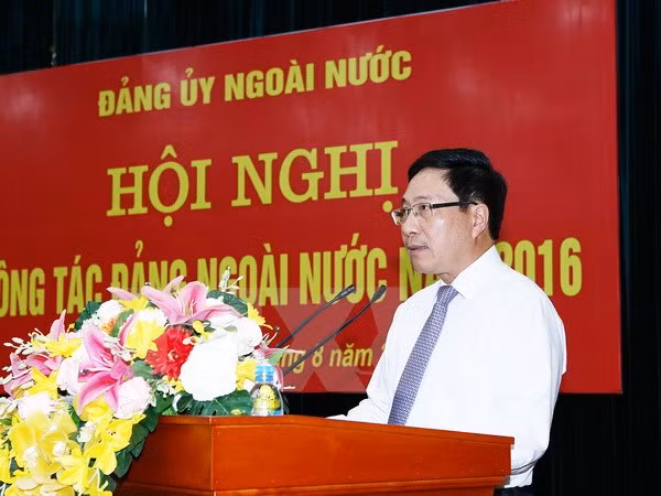 2016年越共海外事务党委大会在河内召开 ảnh 1