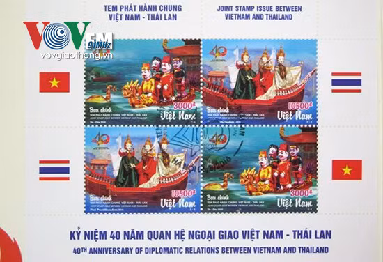 《越南与泰国联合邮票》正式亮相 ảnh 2