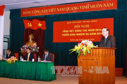 越共中央组织部对2016年任务进行部署 ảnh 1 越共中央组织部对2016年任务进行部署 ảnh 1
