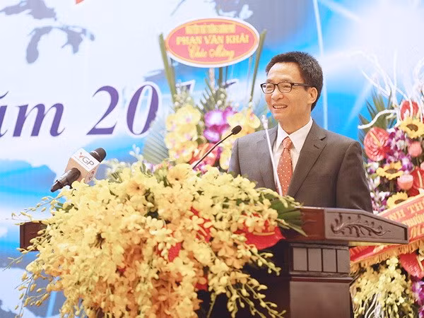 越南政府副总理武德儋出席越南政府门户网站开通10周年纪念典礼 ảnh 1