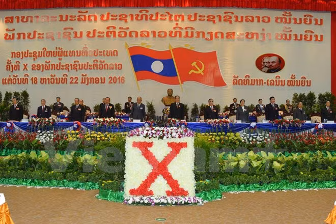 老挝人民革命党第十次全国代表大会隆重开幕 ảnh 1 老挝人民革命党第十次全国代表大会隆重开幕 ảnh 1