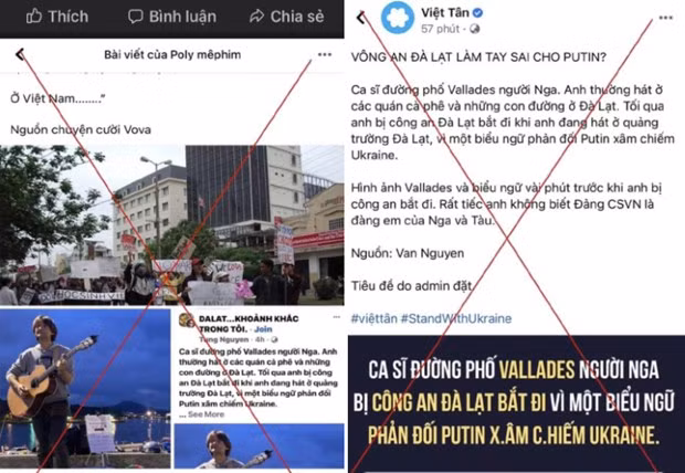 俄罗斯歌手因反对乌克兰战争而在大叻市被捕的消息不属实 ảnh 1 俄罗斯歌手因反对乌克兰战争而在大叻市被捕的消息不属实 ảnh 1