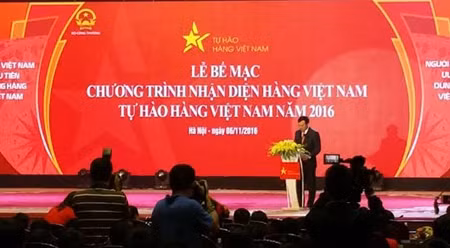 越南货物识别周—为越南货骄傲活动在河内落下帷幕 ảnh 1 越南货物识别周—为越南货骄傲活动在河内落下帷幕 ảnh 1