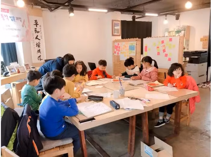 “爱心越南语”培训班在韩国开班 ảnh 1