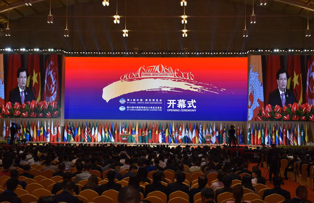 政府副总理郑廷勇出席中国--南亚博览会开幕式 ảnh 1