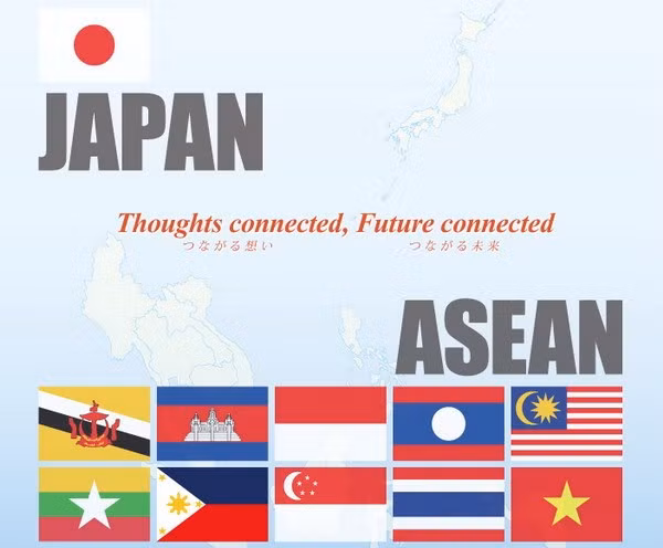 日本-东盟综合基金推介研讨会在越南举行 ảnh 1