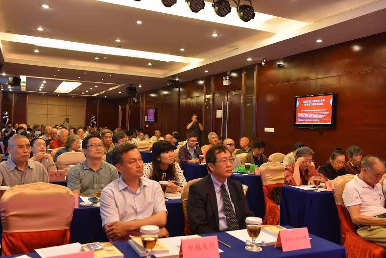 梁金生烈士诞辰110周年暨牺牲70周年纪念会在中国广东省举行 ảnh 1 梁金生烈士诞辰110周年暨牺牲70周年纪念会在中国广东省举行 ảnh 1