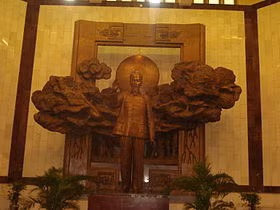 胡志明博物馆——珍藏有关胡志明主席实物的可信赖之地 ảnh 2