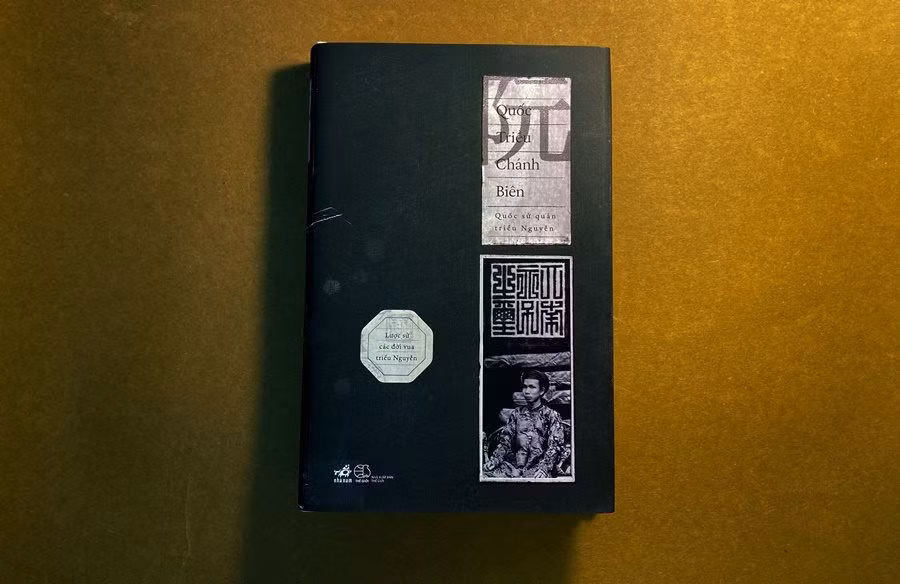《国朝正编撮要》记录越南最后一个君主朝代跌宕起伏的历史 ảnh 1