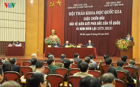 越南在北部边界保卫战的历史事实和正义性 ảnh 1
